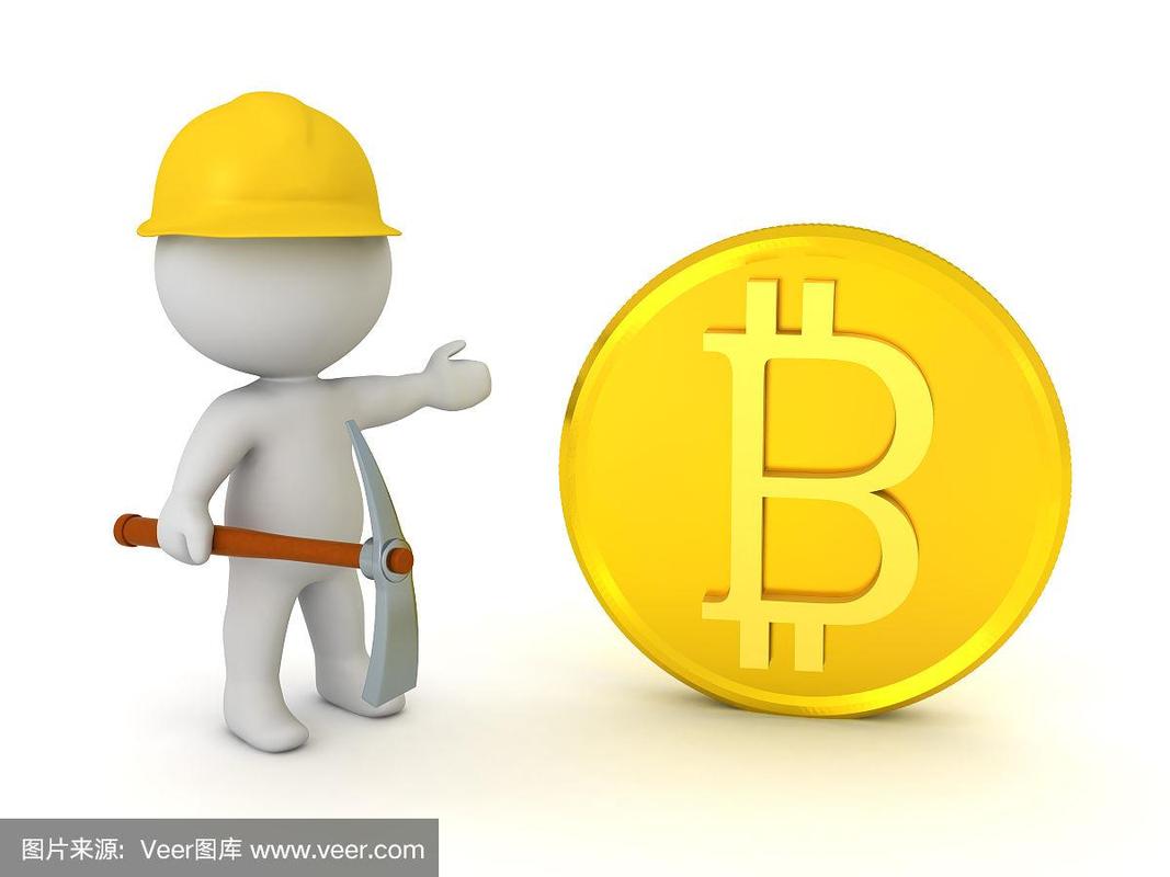 Miners working on a Bitcoin mining farm, monitoring the machines and ensuring optimal performance.