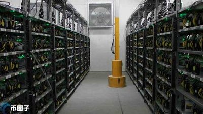 Japanese Mining Farm Hosting Services