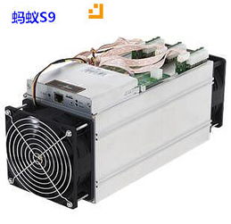 A close-up view of high-performance mining hardware.