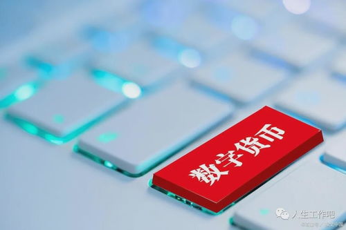High-performance mining rig optimized for multi-coin operations