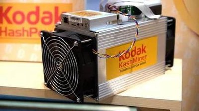 An illustration of a high-performance mining rig in a professional hosting facility
