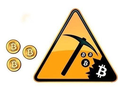 An innovative mining rig setup in a sustainable hosting environment, highlighting energy-efficient designs for crypto mining