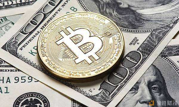 A powerful ASIC miner dedicated to Bitcoin extraction, showcasing its role in securing the blockchain